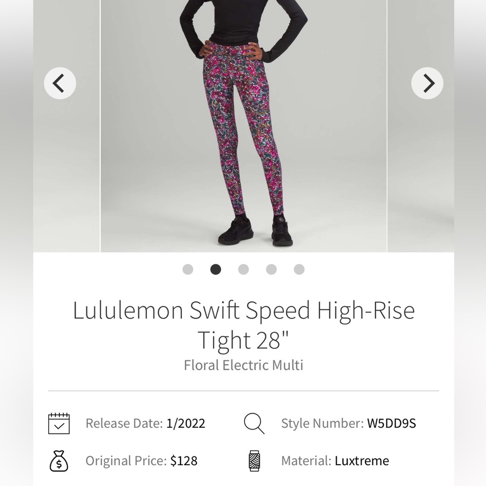 Lululemon Floral Electric Multi Swift Speed Leggings
